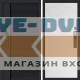 Входная дверь  Smart (Смарт) Black Line Лучи белый